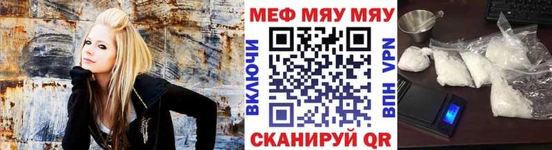 Где можно купить наркотики Мыски Alpha-PVP  Канабис  ОМГ ОМГ tor  ГАШИШ  МЕФ  АМФ 