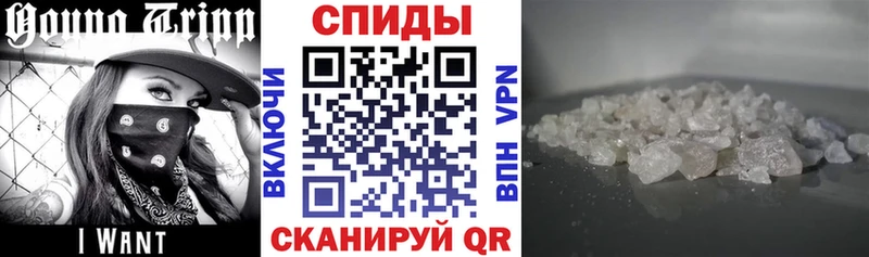 Amphetamine 97%  сколько стоит  кракен онион  Мыски 