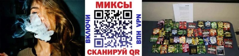 Бутират BDO  Мыски 