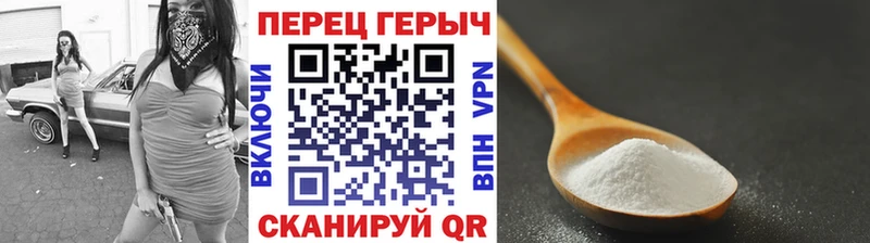 что такое   Мыски  ГЕРОИН афганец 