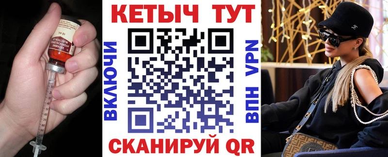 купить наркотик  Мыски  Кетамин ketamine 