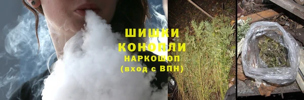 МДМА Алзамай
