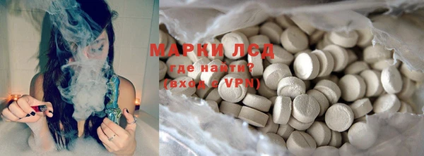 кокс Алексин