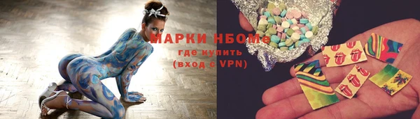 меф VHQ Алексеевка
