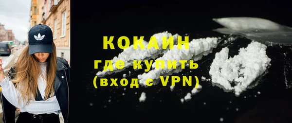 меф VHQ Алексеевка