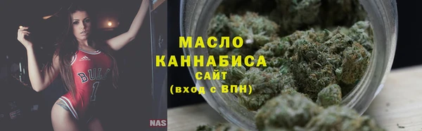 МДМА Алзамай