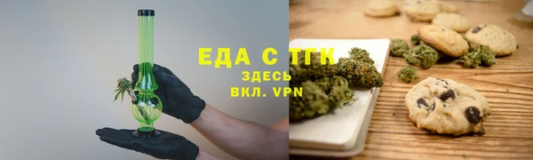МДМА Алзамай