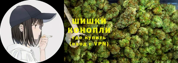 МДМА Алзамай