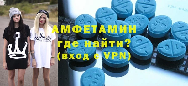 дурь Краснослободск
