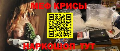 мдпв Краснодар