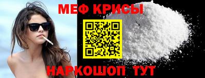мдпв Краснодар