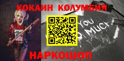 мдпв Краснодар