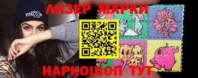 стафф Краснознаменск