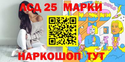 мдпв Краснодар