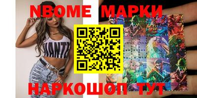 мдпв Краснодар