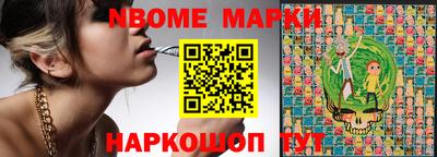 мдпв Краснодар