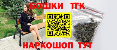 прущая мука Краснокаменск