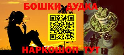 стафф Краснознаменск