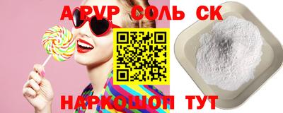мдпв Краснодар