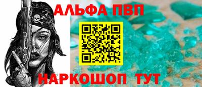 мдпв Краснодар