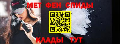 мдпв Краснодар
