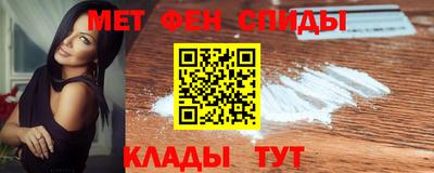 стафф Краснознаменск