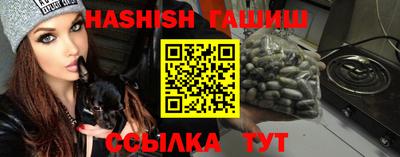 стафф Краснознаменск
