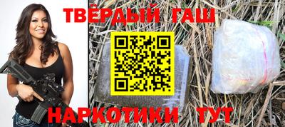 мдпв Краснодар