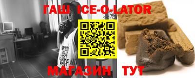 прущая мука Краснокаменск