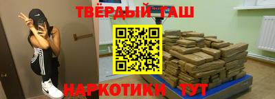 прущая мука Краснокаменск