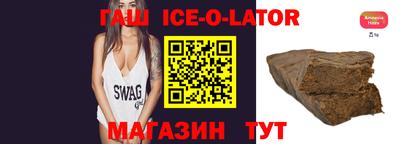 мдпв Краснодар