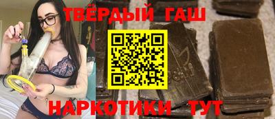 мдпв Краснодар