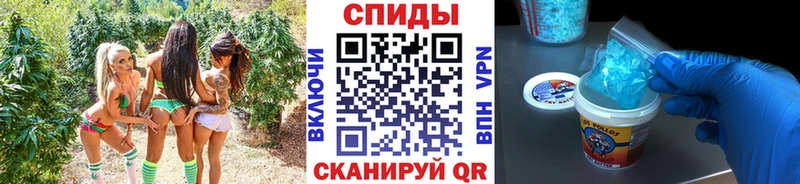 МЕТАМФЕТАМИН пудра  как найти закладки  Мыски 