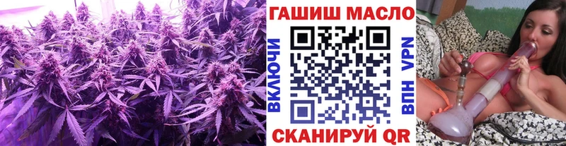 закладка  Мыски  ТГК жижа 