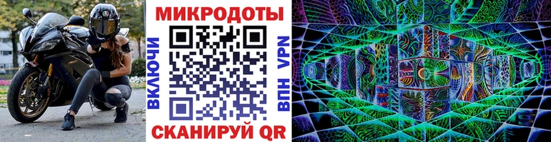 где продают наркотики  Мыски  Псилоцибиновые грибы прущие грибы 